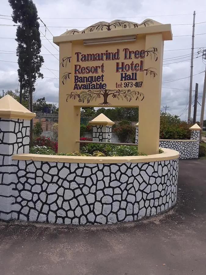 ***  Tamarind Hotel Runaway Bay Jamaika